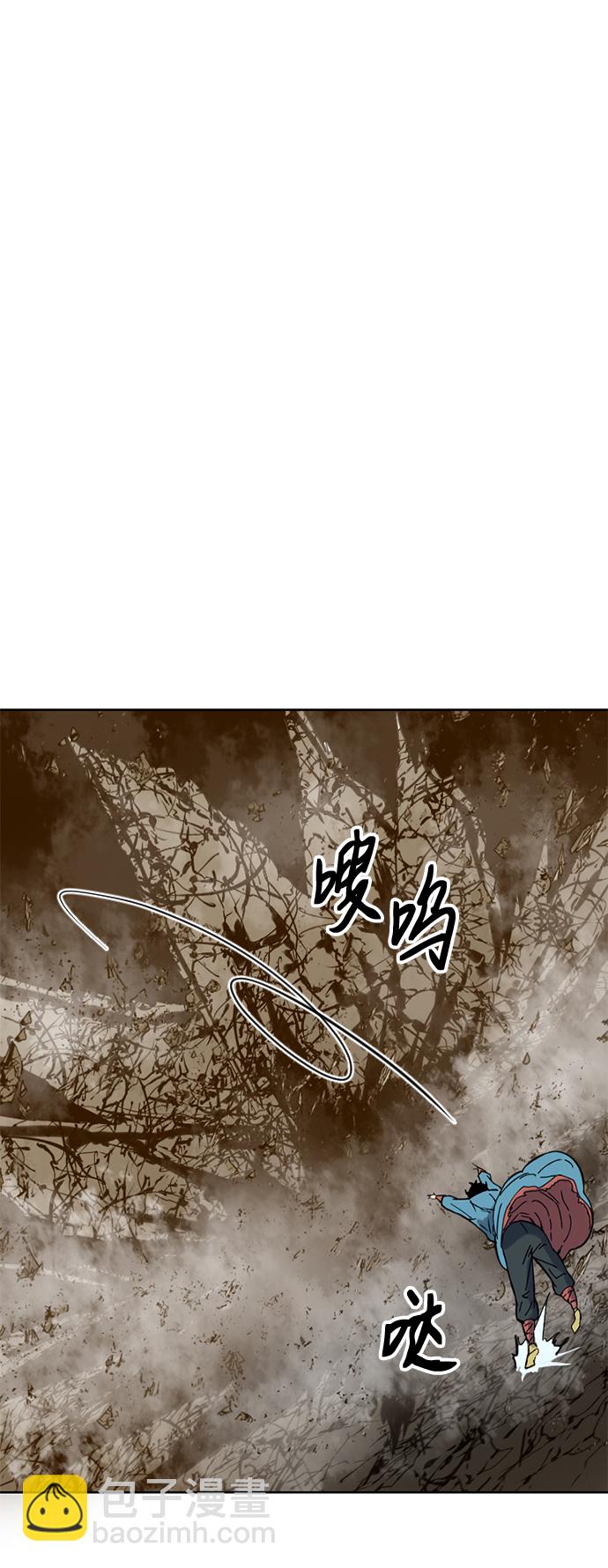 [第21话] 怪物（4）40