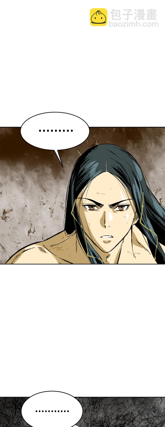 [第21话] 怪物（4）41