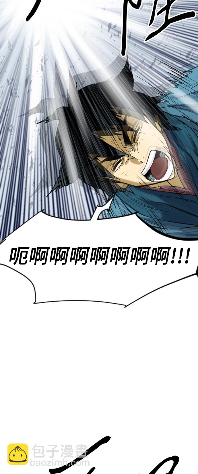 [第21话] 怪物（4）67