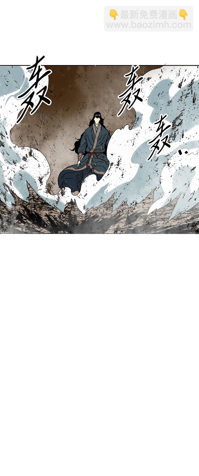[第21话] 怪物（4）69