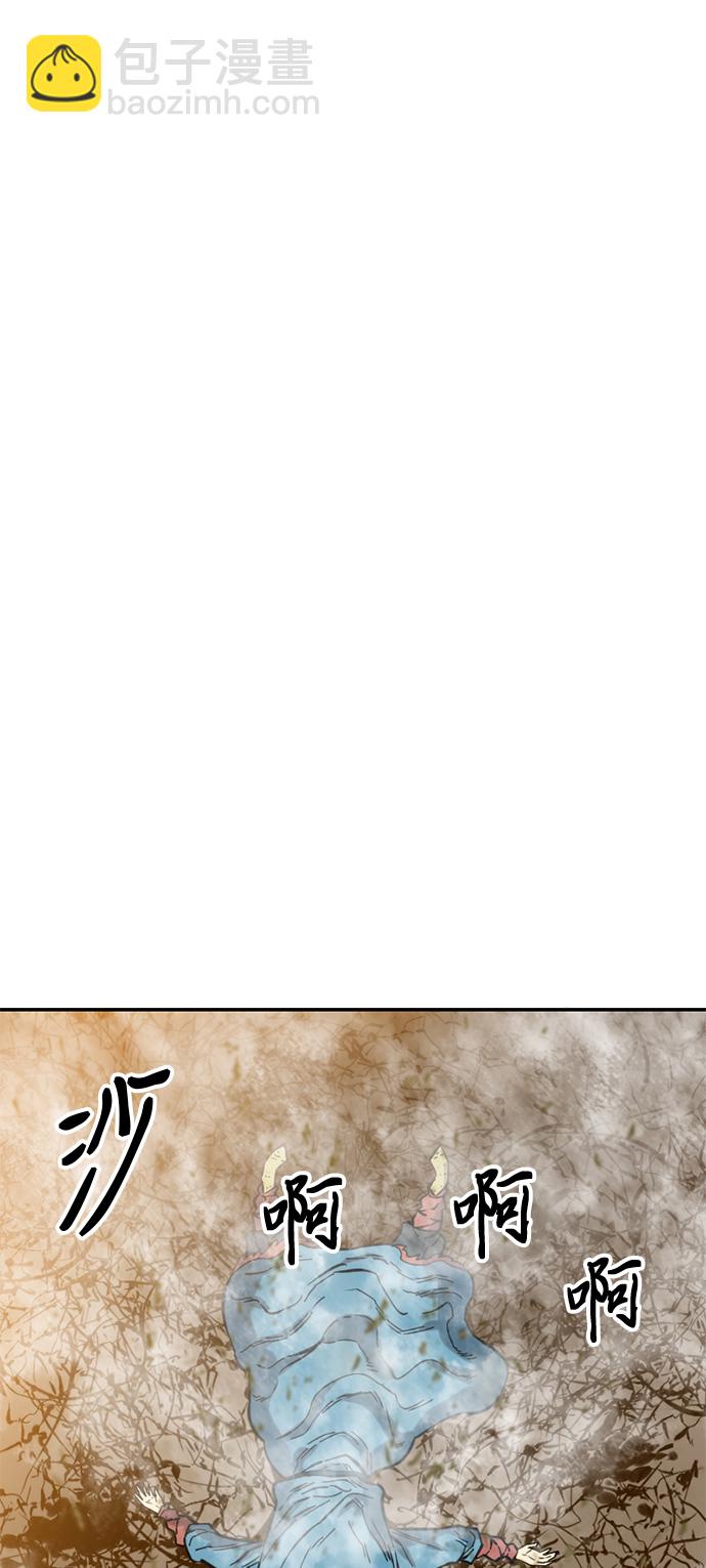 [第23话] 决意1