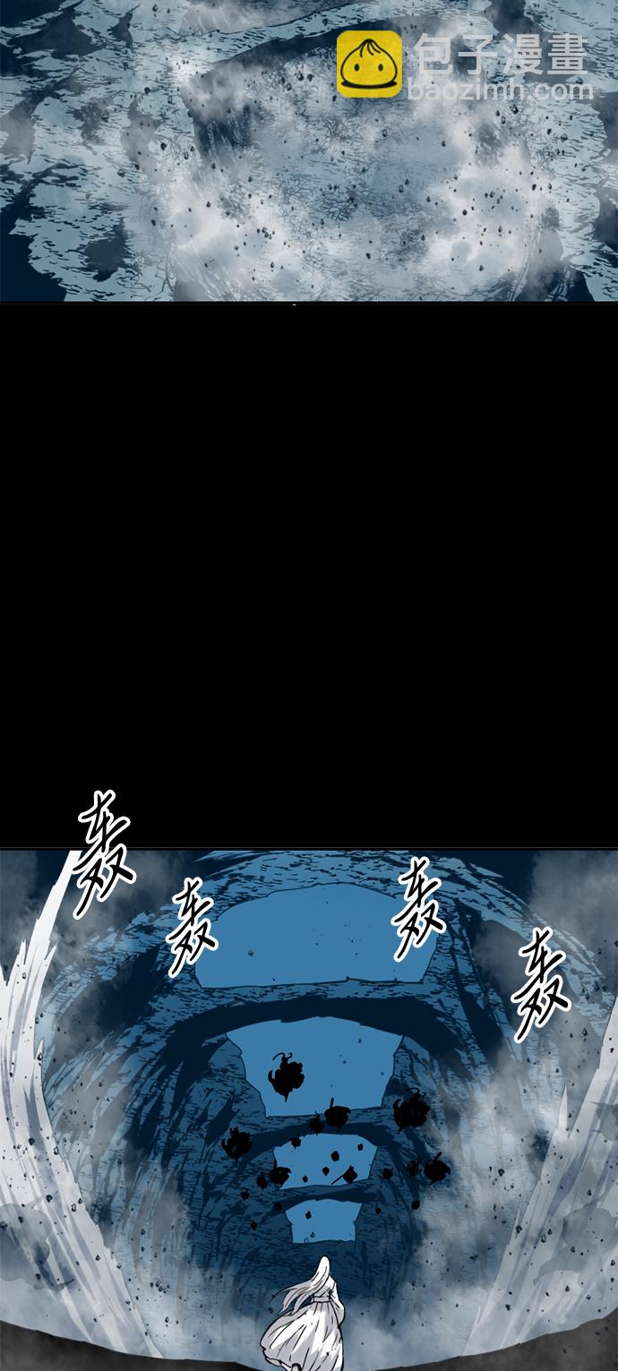 [第23话] 决意11