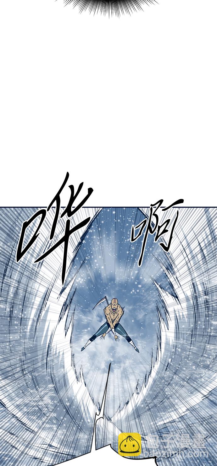 [第29话] 水怪（1）62