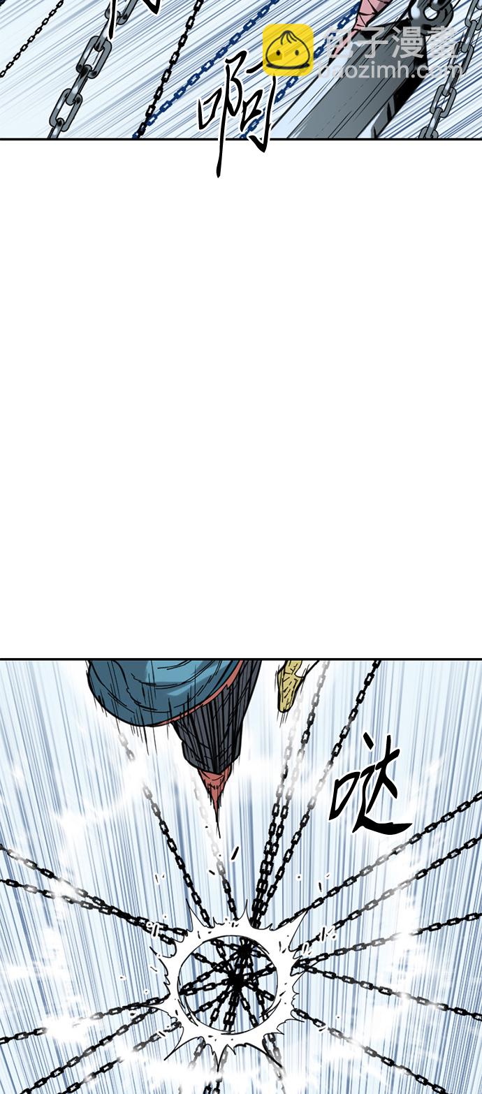 [第32话] 苏摩VS魔灵七城30