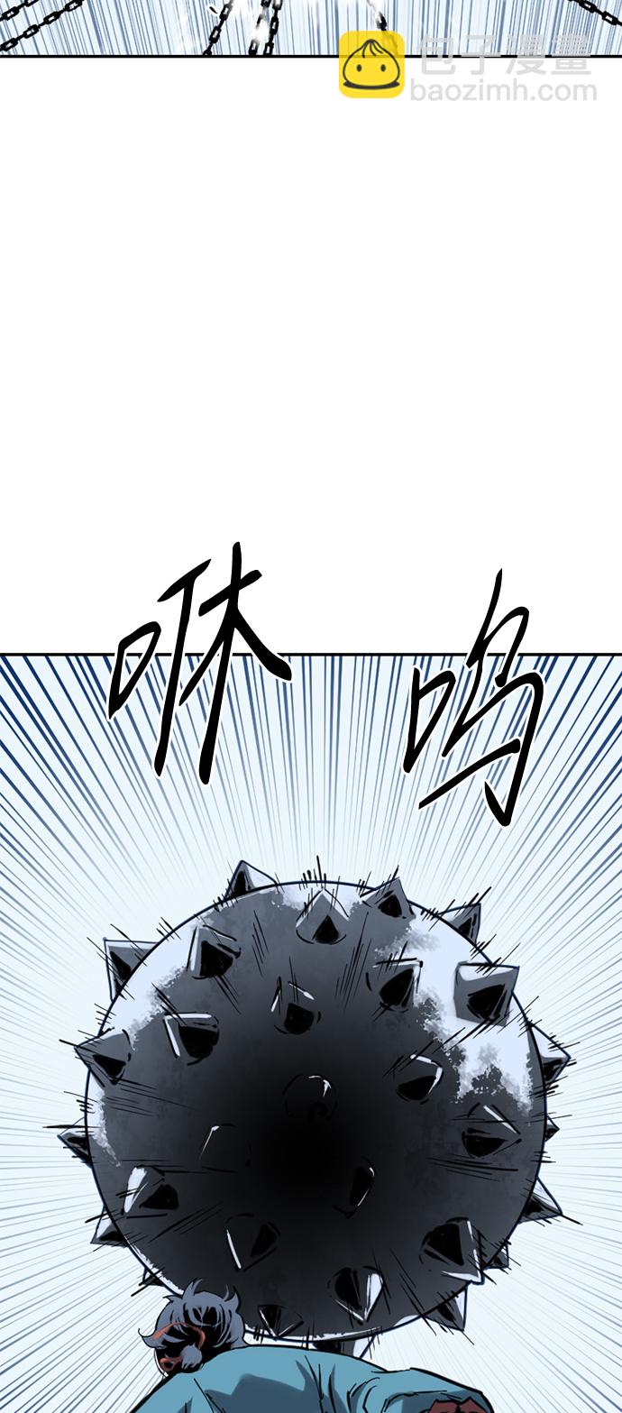[第32话] 苏摩VS魔灵七城31