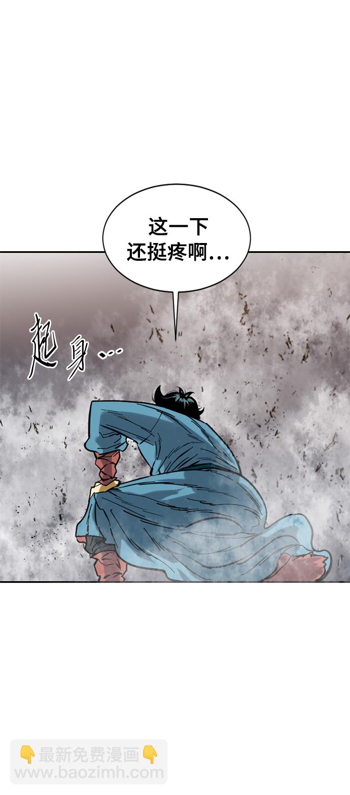[第33话] 狮子王37