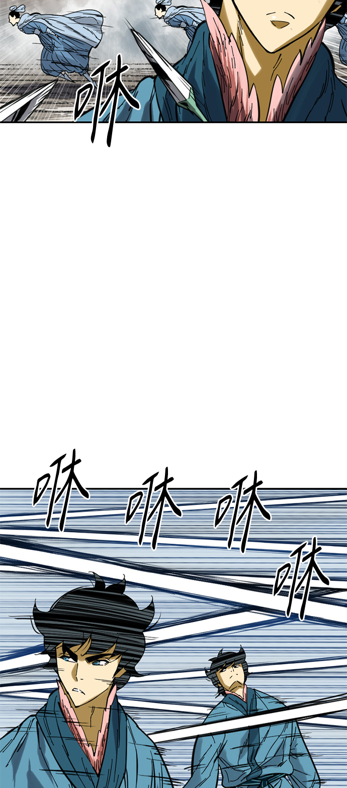 [第33话] 狮子王41