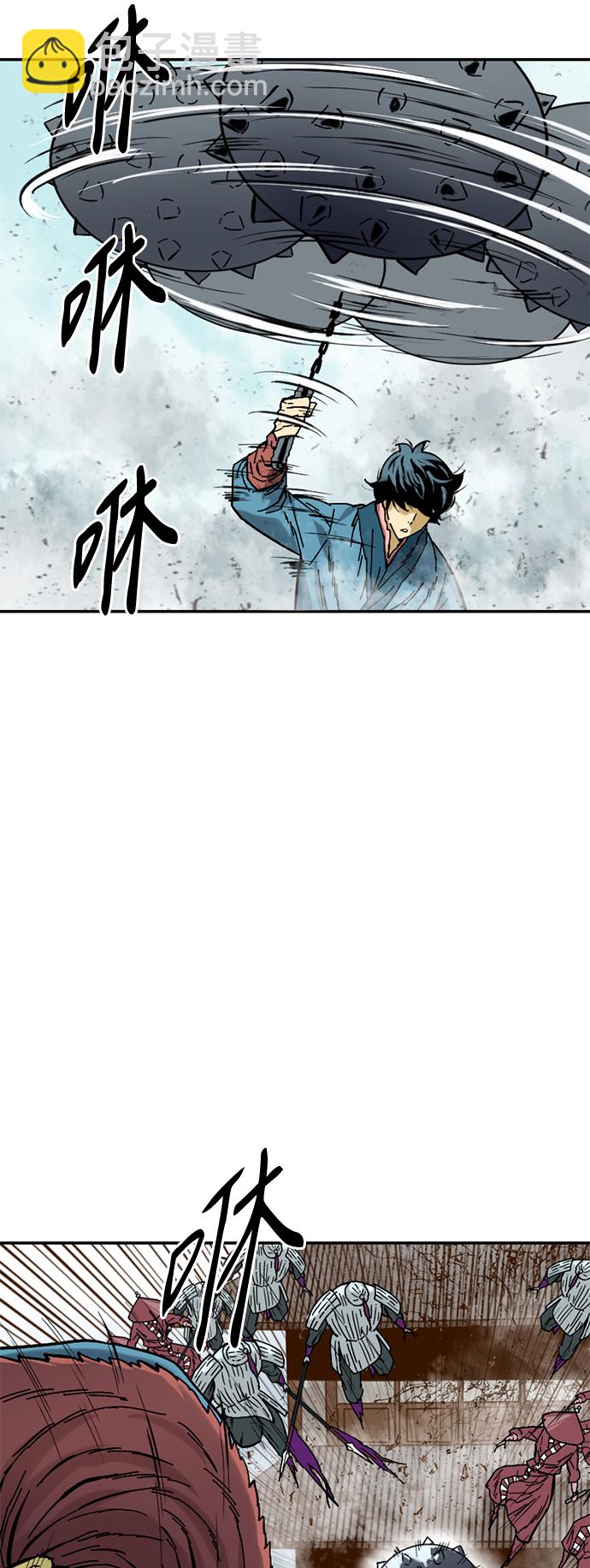 [第33话] 狮子王7