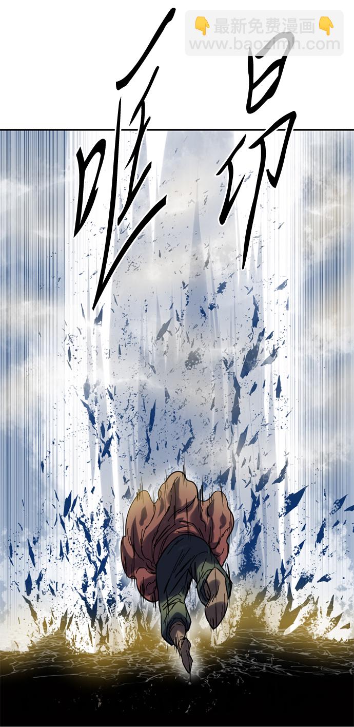 [第33话] 狮子王72
