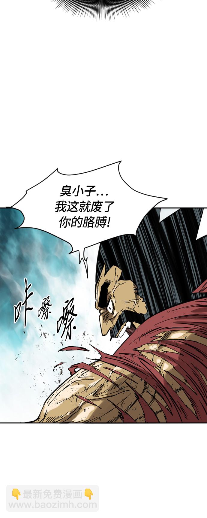 [第34话] 觉醒12