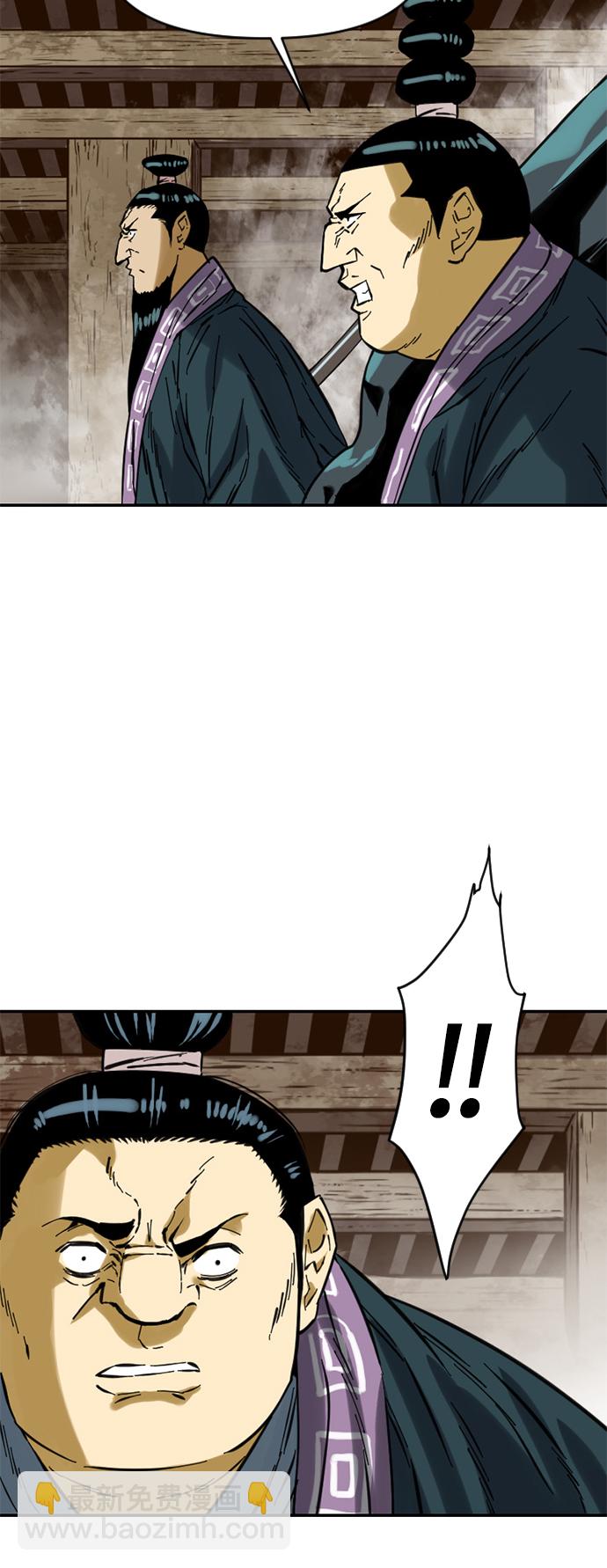 [第34话] 觉醒14