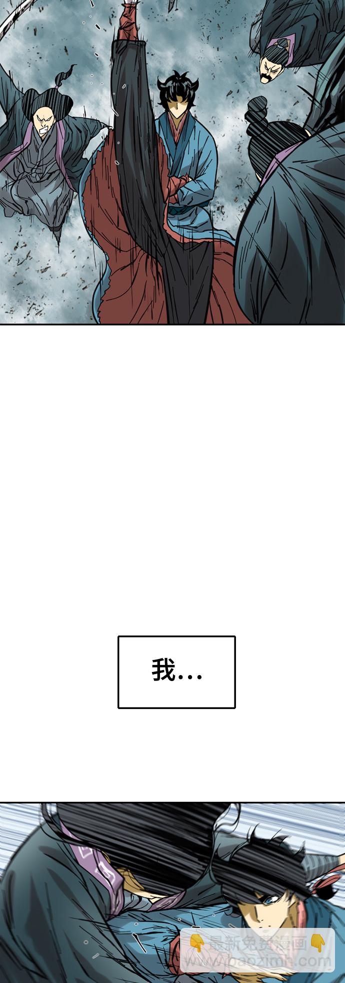 [第34话] 觉醒72