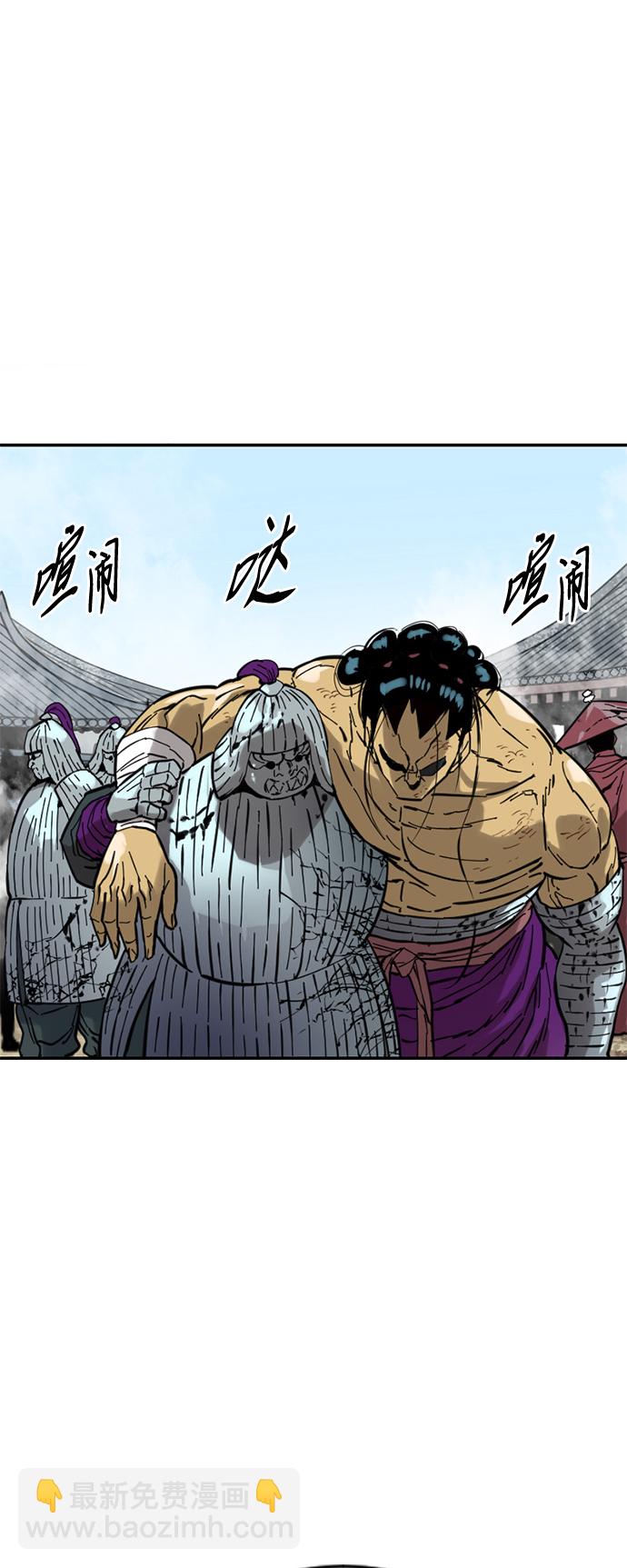[第35话] 暴风前夜30