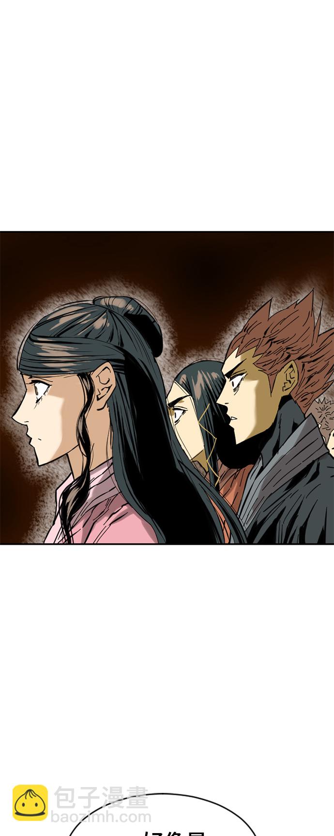 [第35话] 暴风前夜38