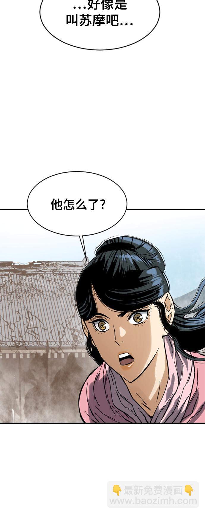 [第35话] 暴风前夜39