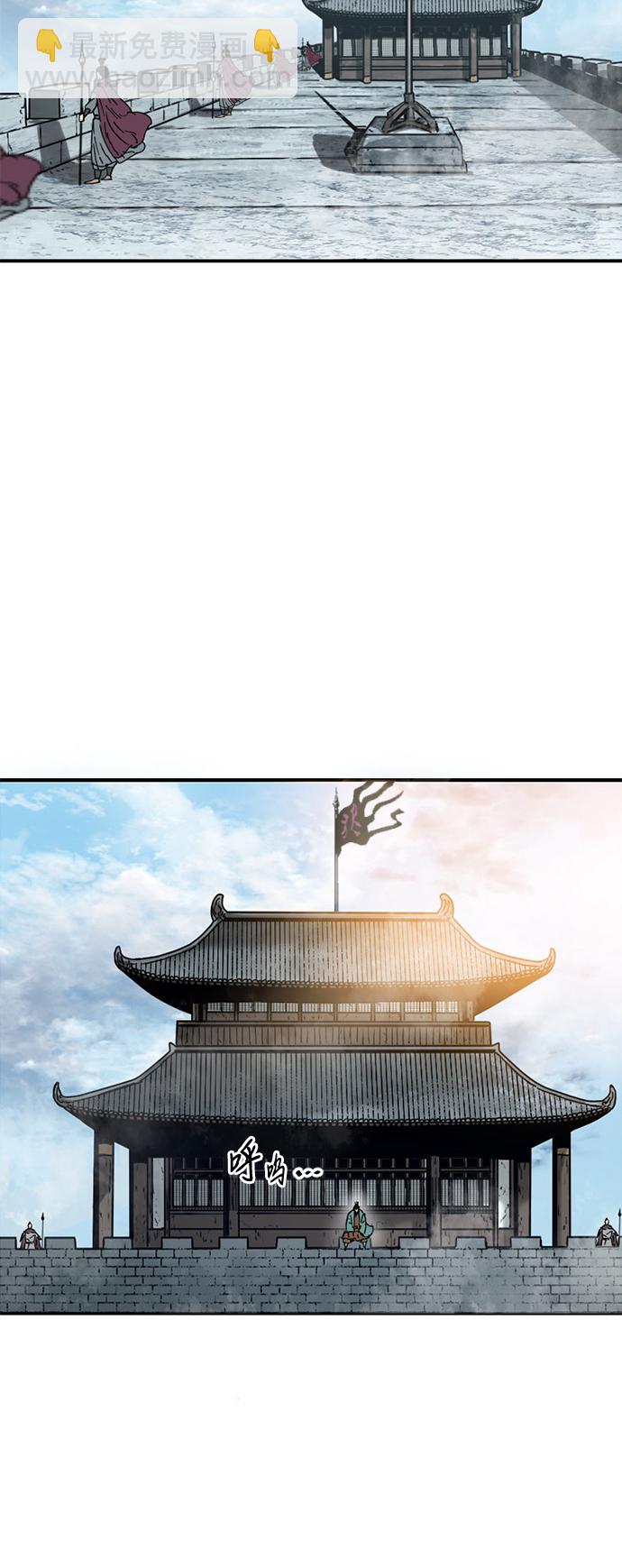 [第35话] 暴风前夜53