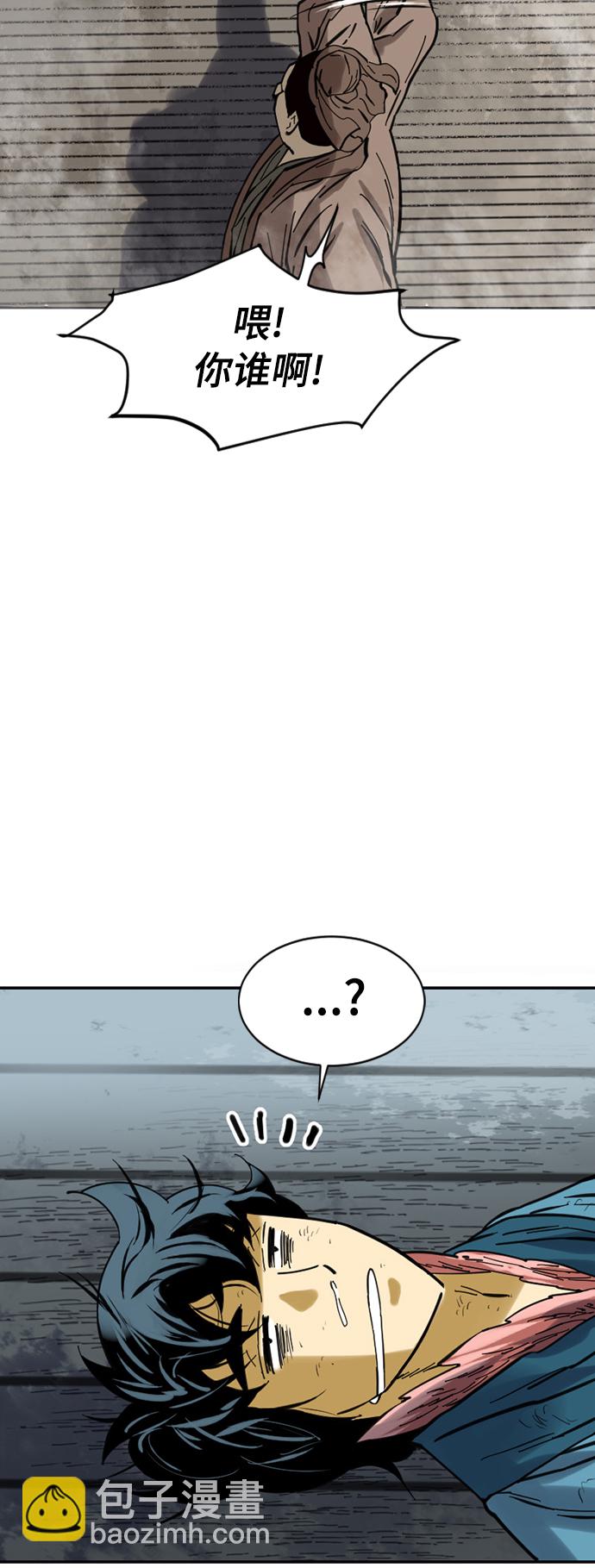 [第35话] 暴风前夜66