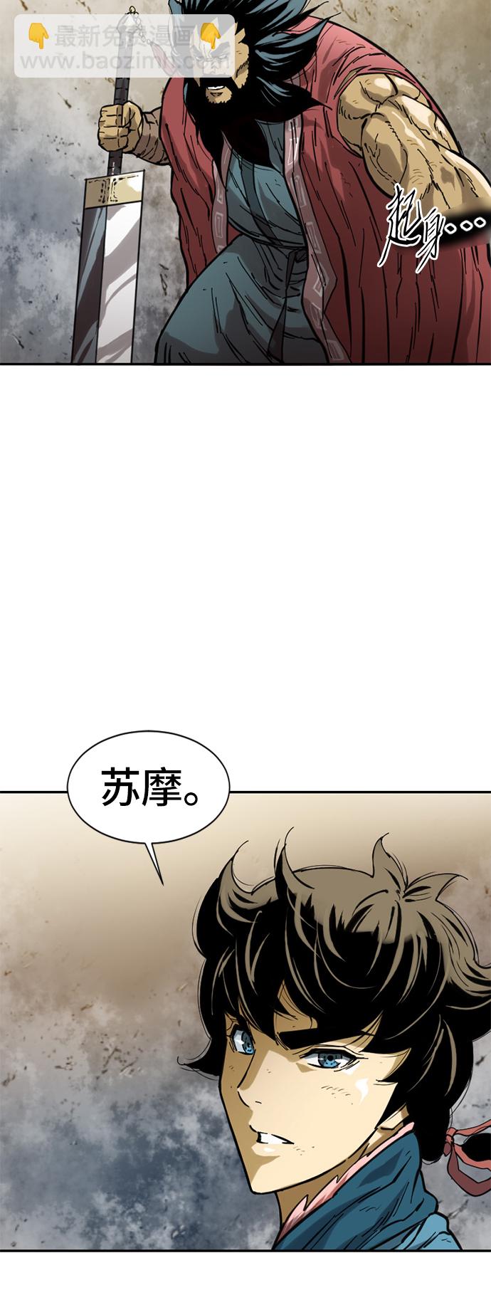 [第35话] 暴风前夜7