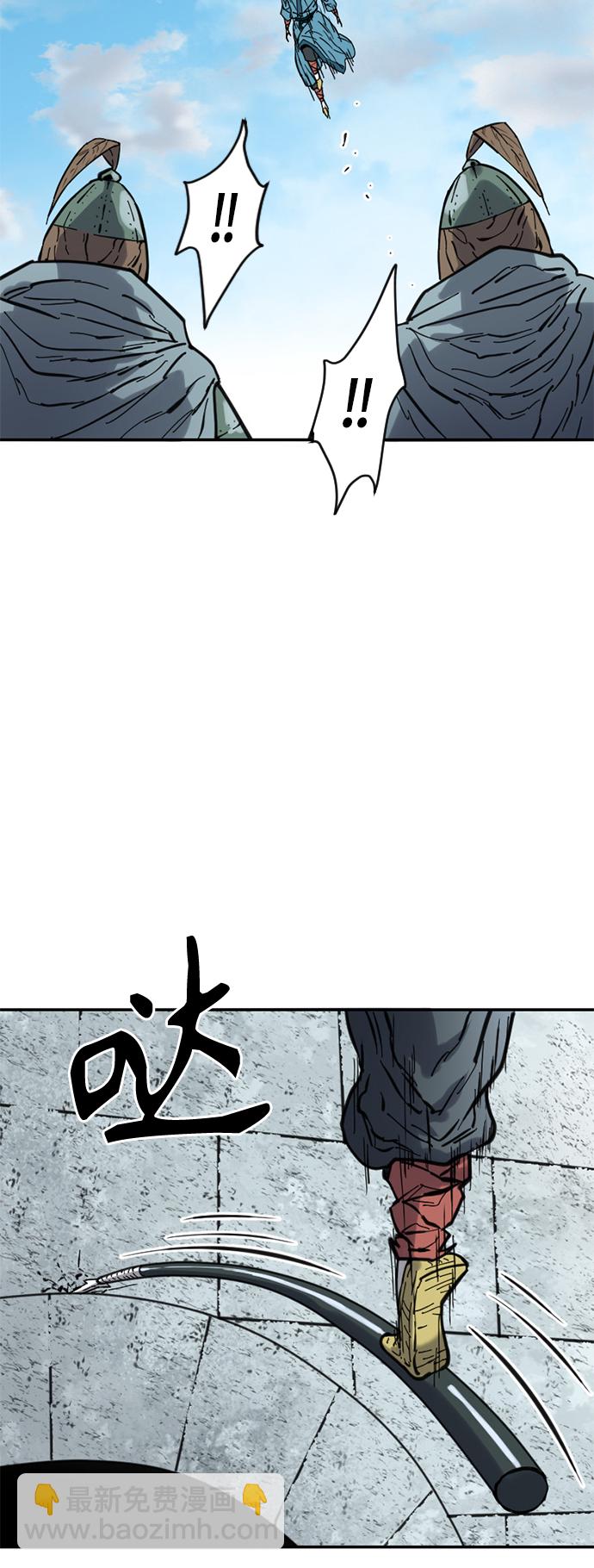 [第36话] 铁魔33