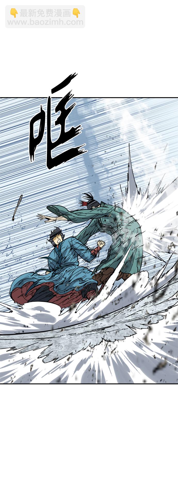 [第36话] 铁魔58