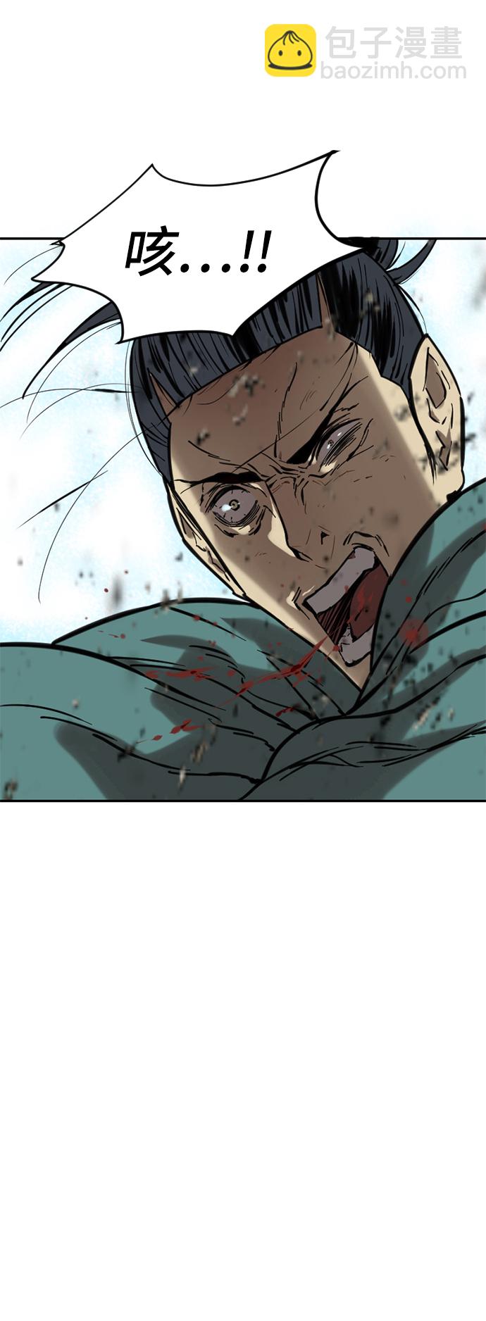 [第36话] 铁魔59