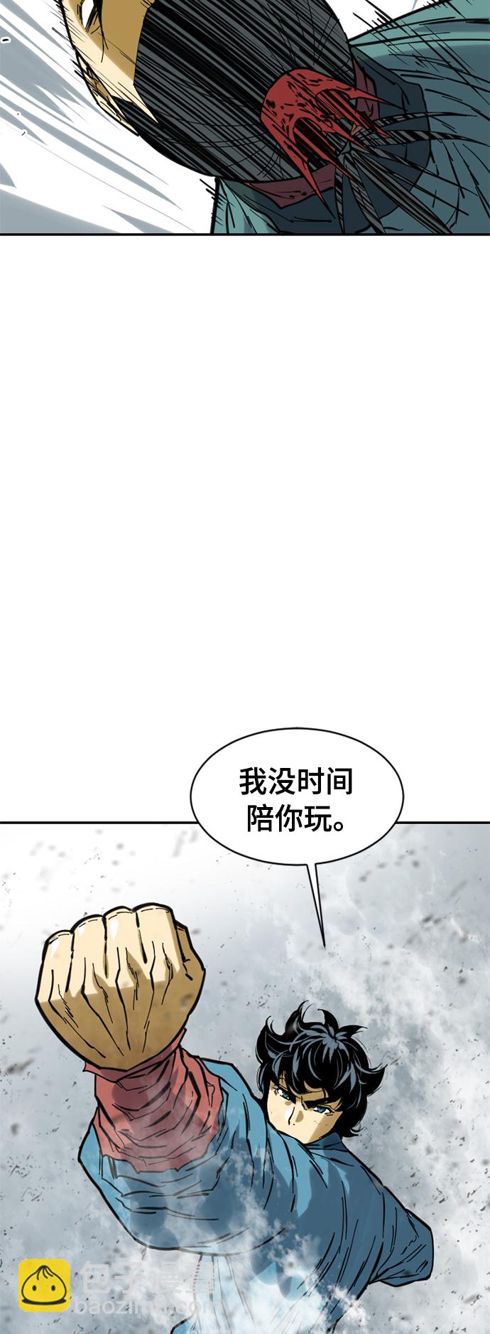 [第36话] 铁魔62