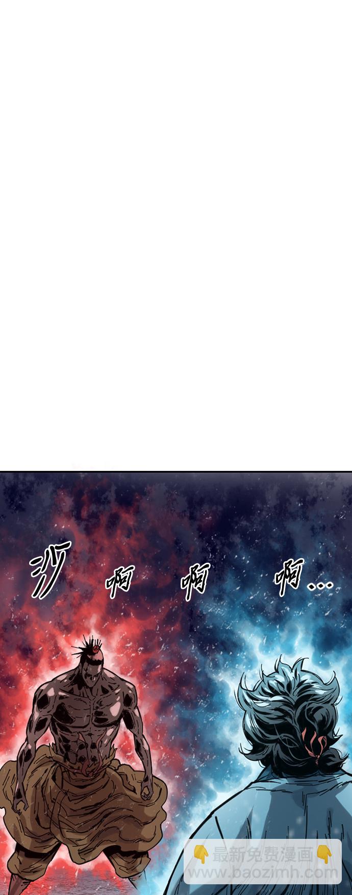 [第37话] 大魔灵城之战（1）1