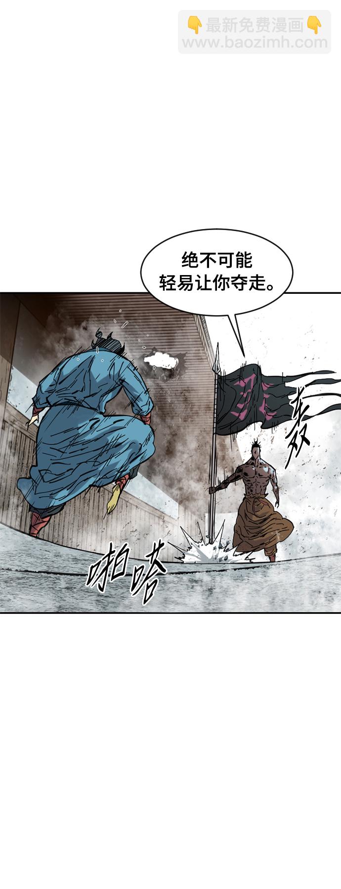 [第37话] 大魔灵城之战（1）31