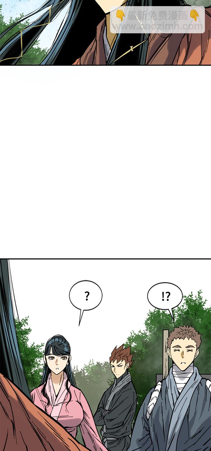 [第37话] 大魔灵城之战（1）67