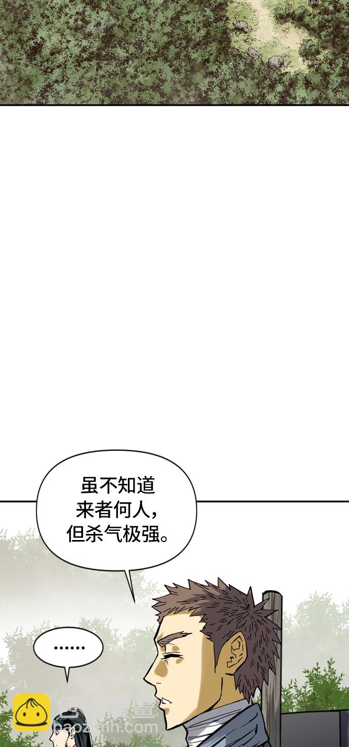 [第37话] 大魔灵城之战（1）69