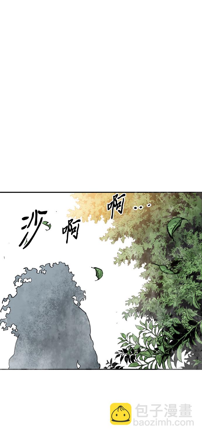 [第37话] 大魔灵城之战（1）71