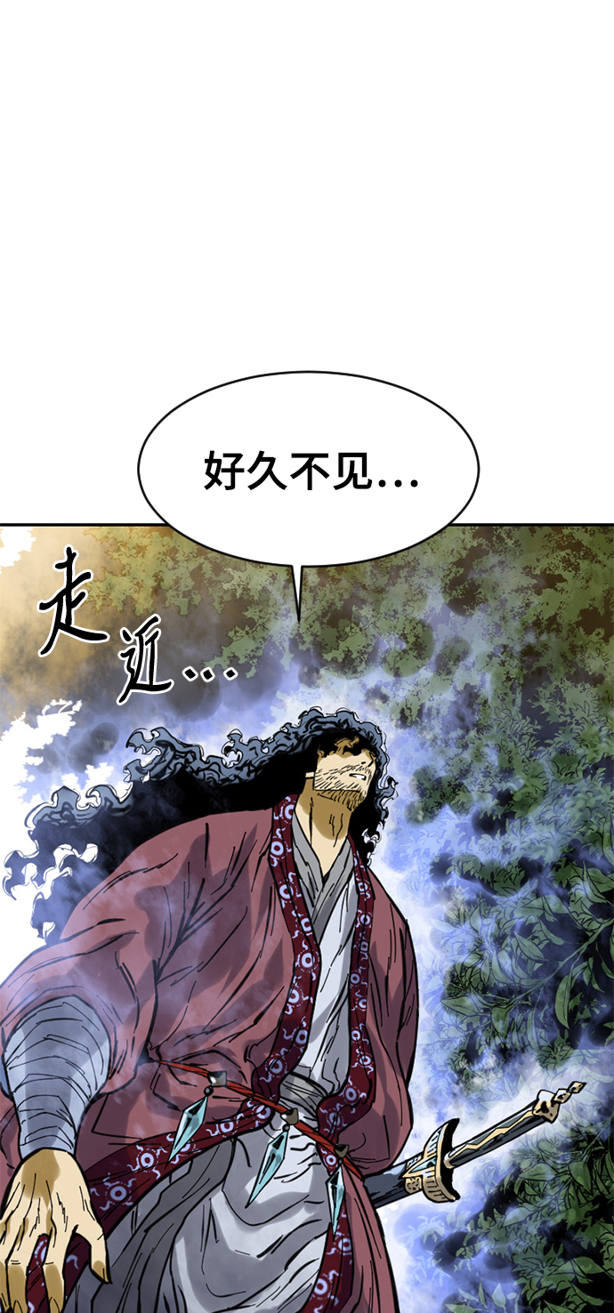 [第37话] 大魔灵城之战（1）72
