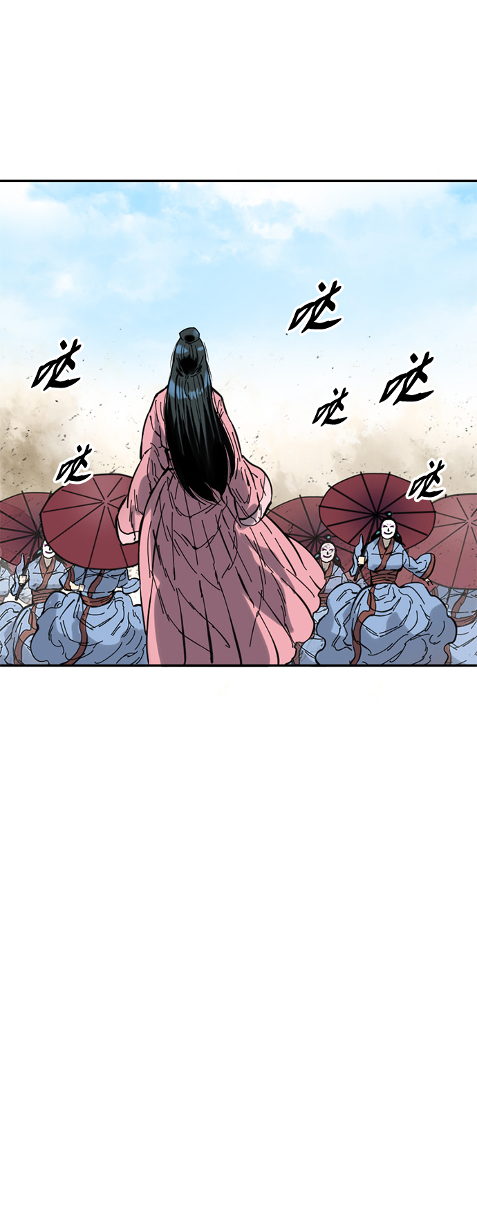 [第40话] 大魔灵城之战（4）65
