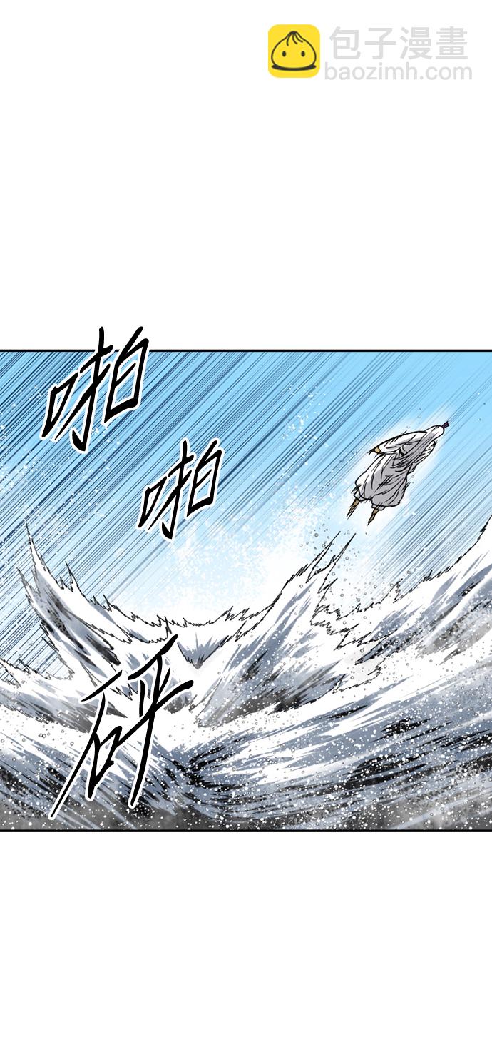 [第44话] 大魔灵城之战（8）14