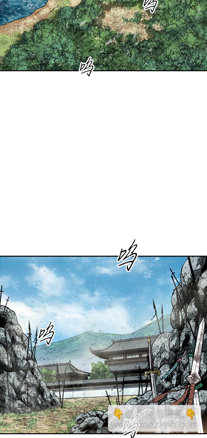 [第44话] 大魔灵城之战（8）2