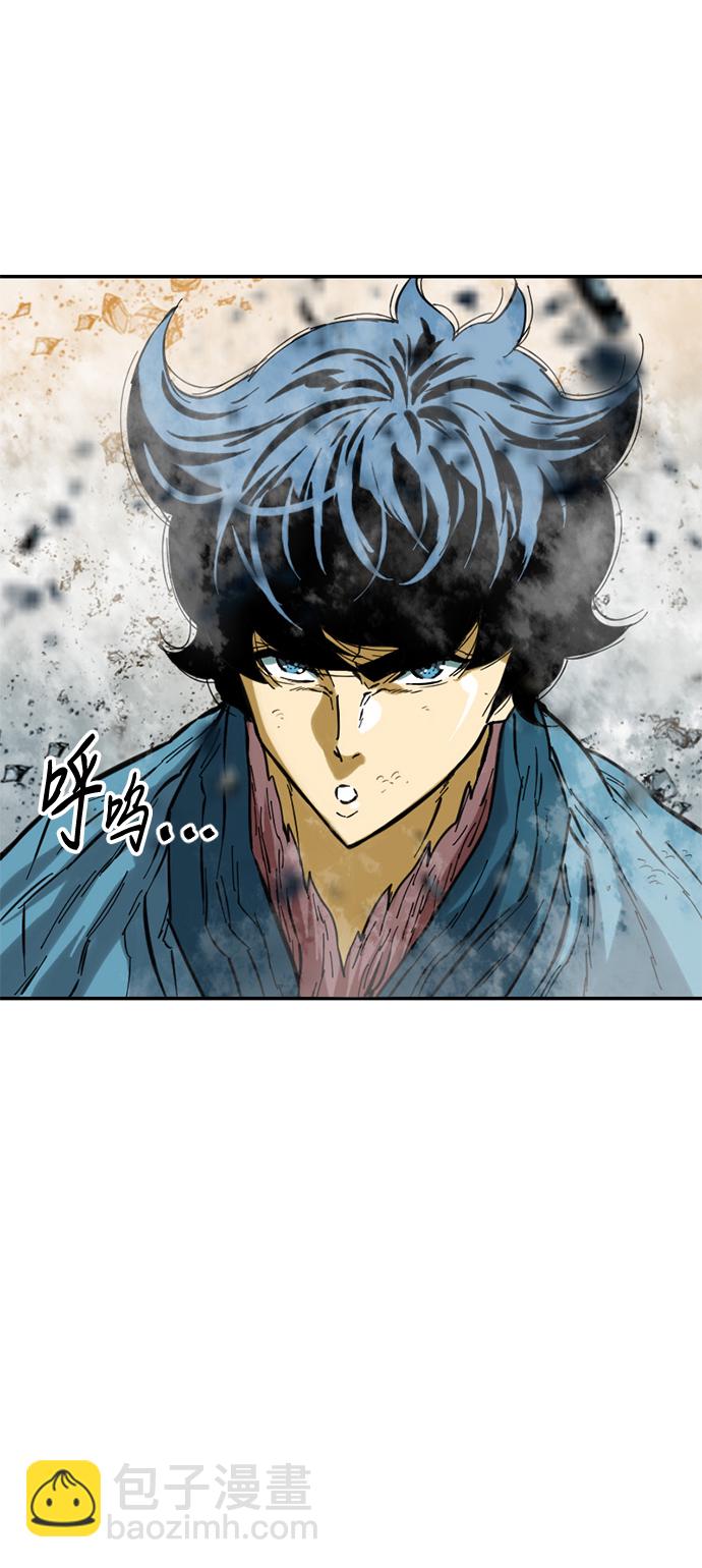 [第44话] 大魔灵城之战（8）23