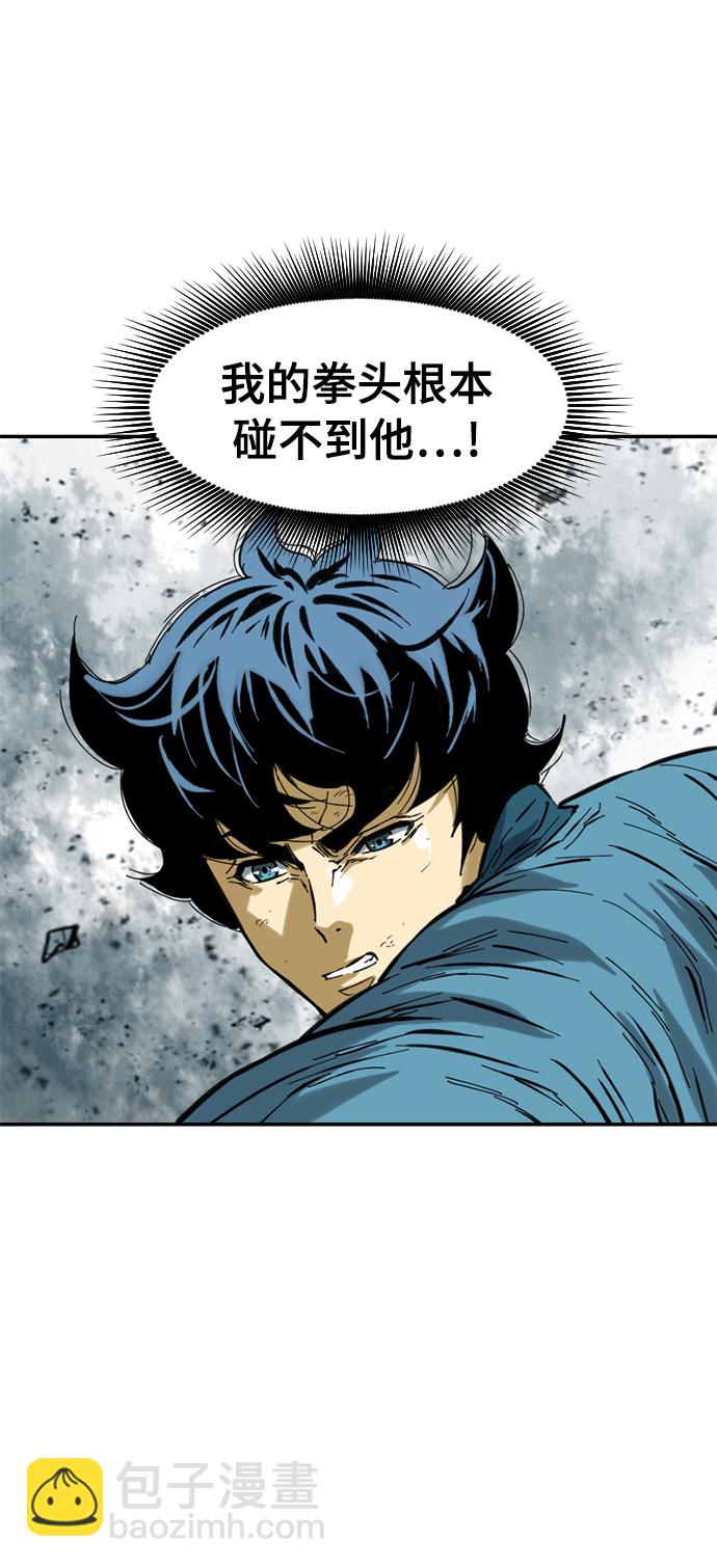 [第44话] 大魔灵城之战（8）30