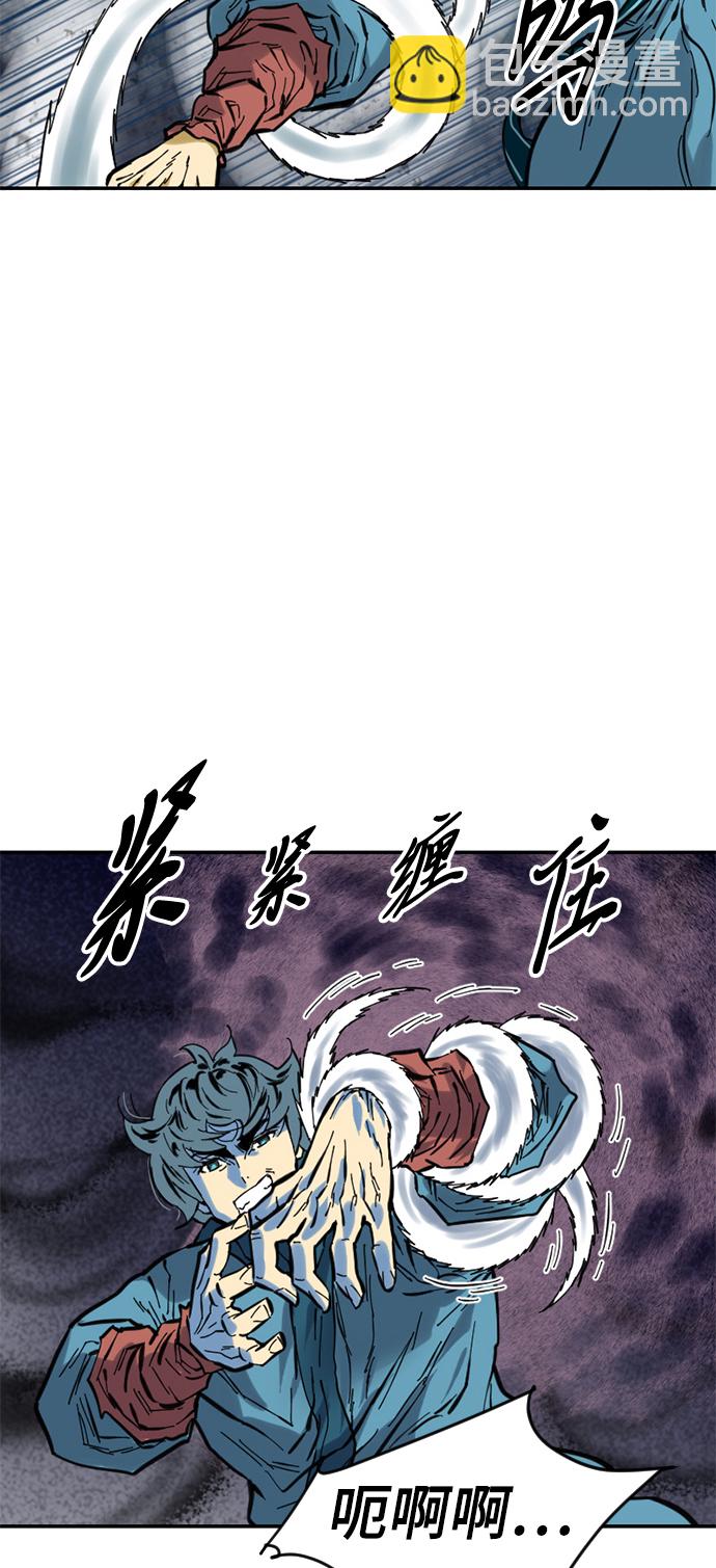 [第44话] 大魔灵城之战（8）32
