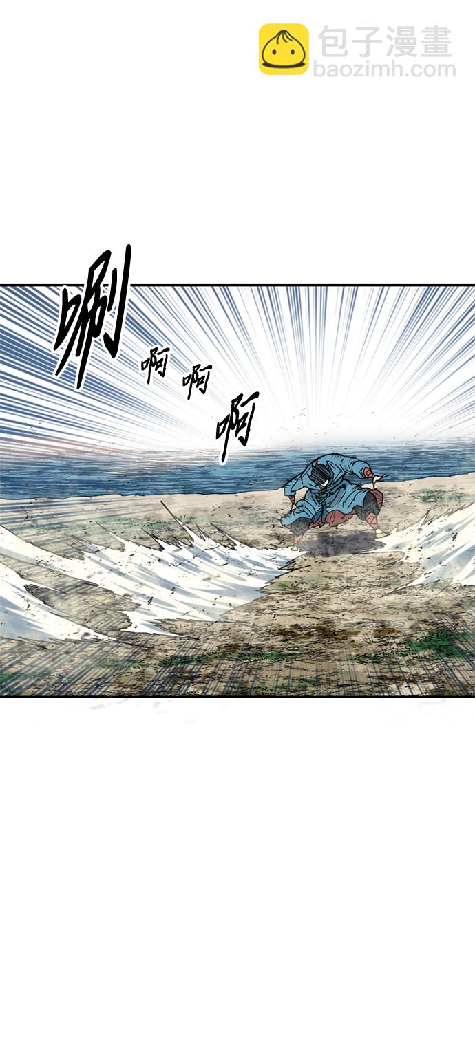 [第44话] 大魔灵城之战（8）34