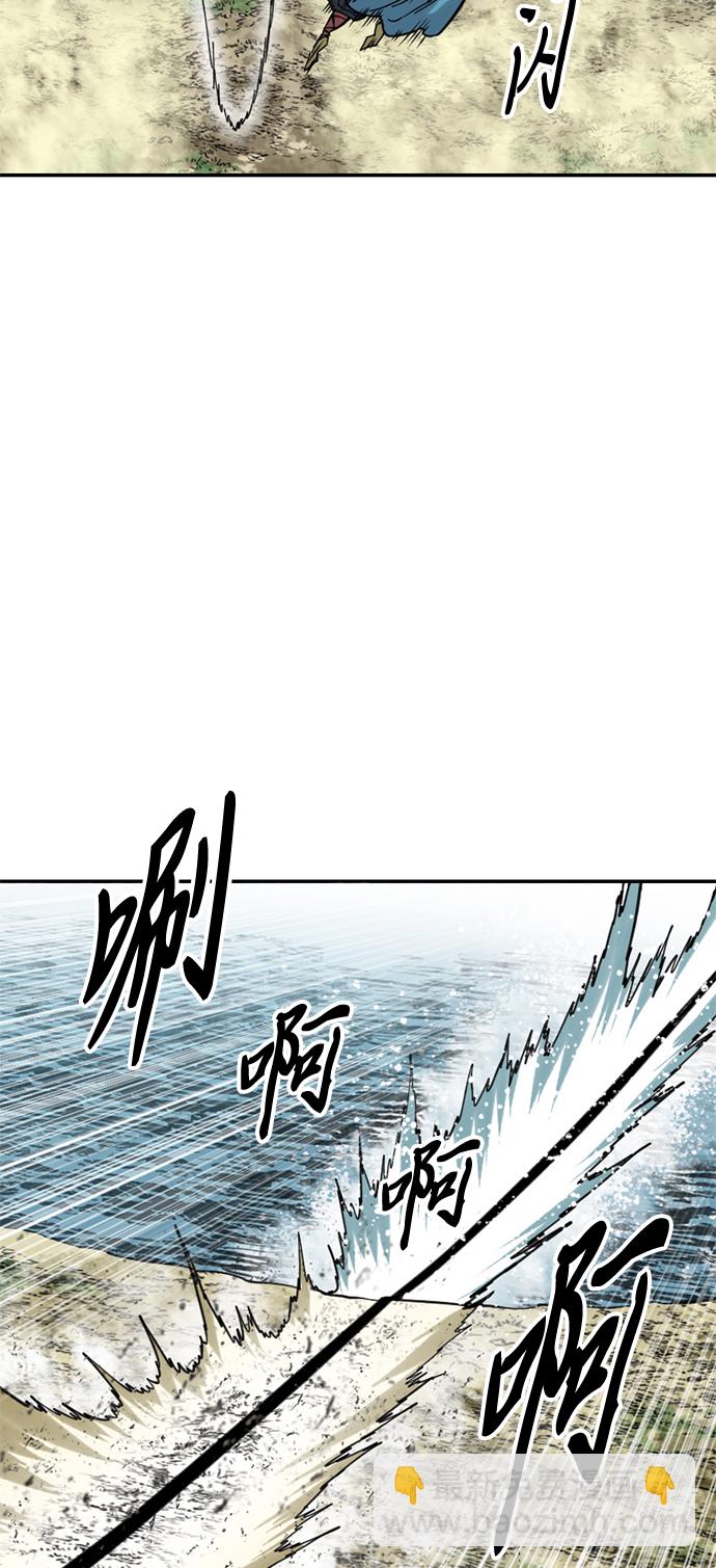 [第44话] 大魔灵城之战（8）39