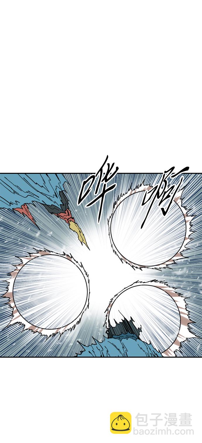 [第44话] 大魔灵城之战（8）42