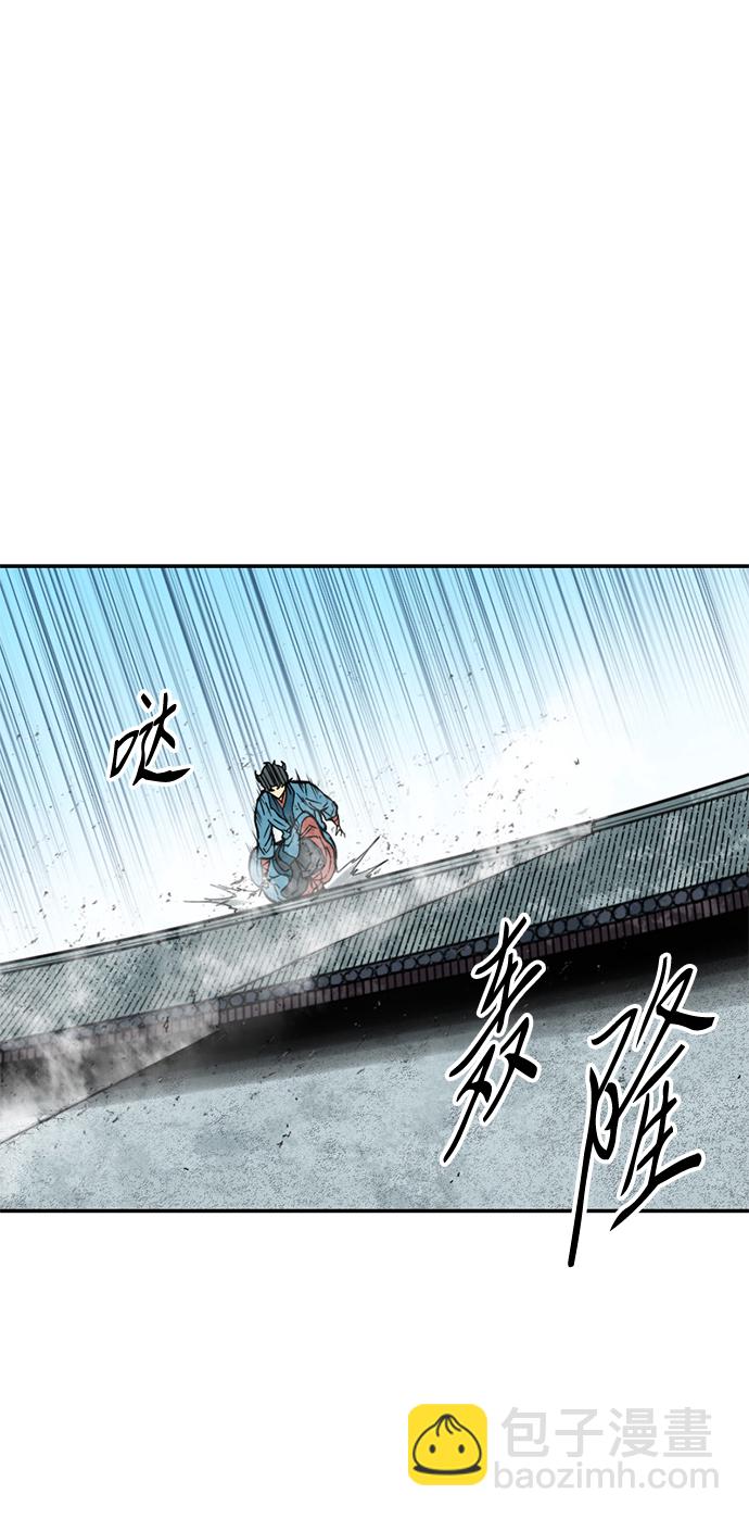 [第44话] 大魔灵城之战（8）46
