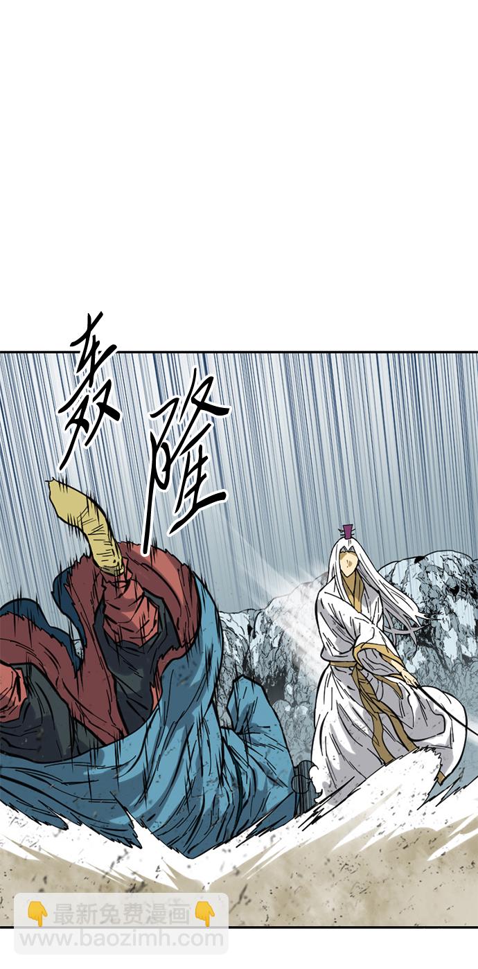 [第44话] 大魔灵城之战（8）49