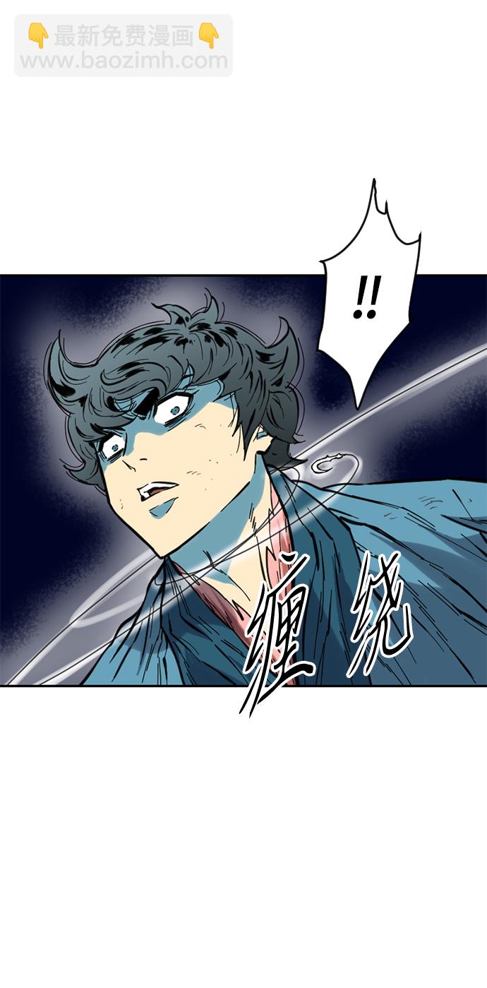 [第44话] 大魔灵城之战（8）51