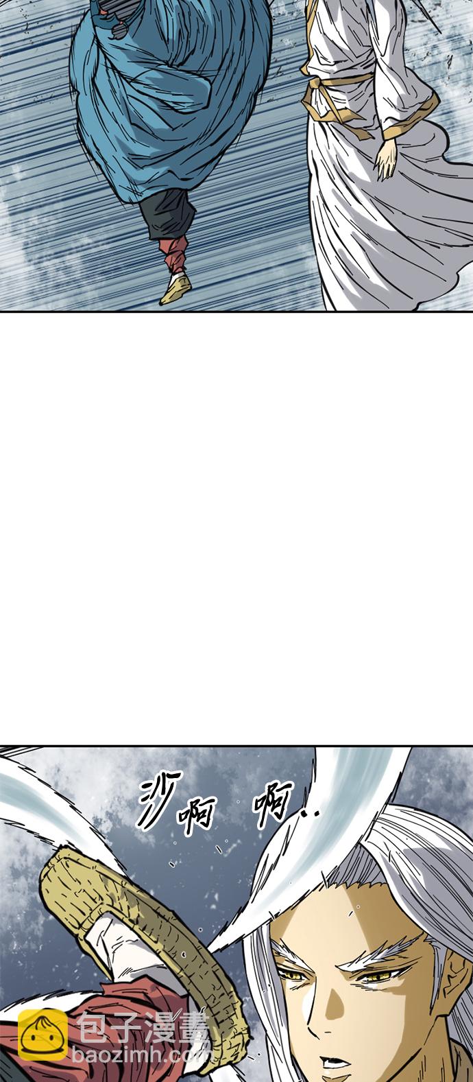 [第44话] 大魔灵城之战（8）66