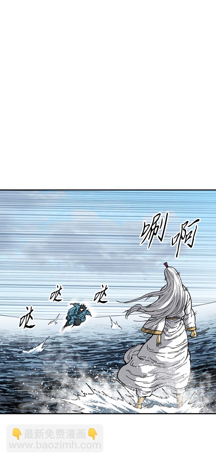 [第44话] 大魔灵城之战（8）9