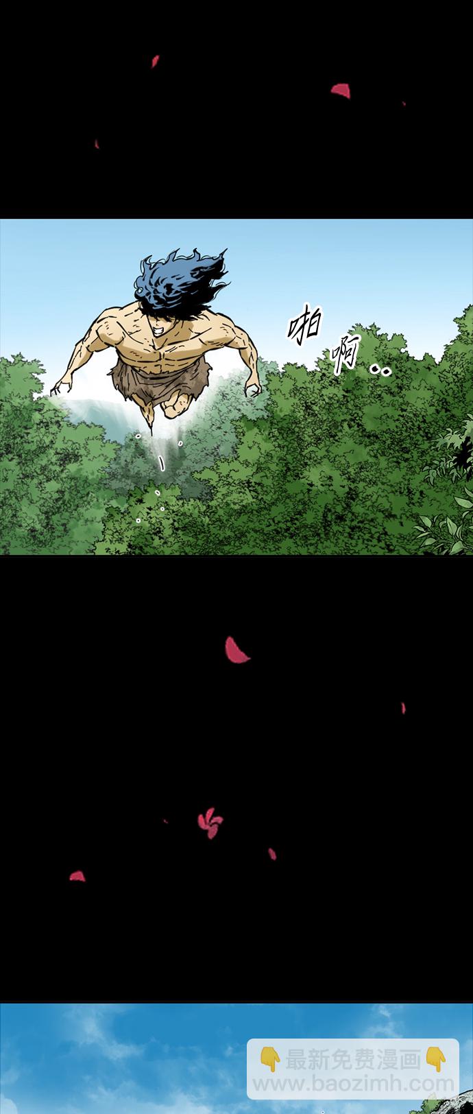 [第45话] 大魔灵城之战（9）29