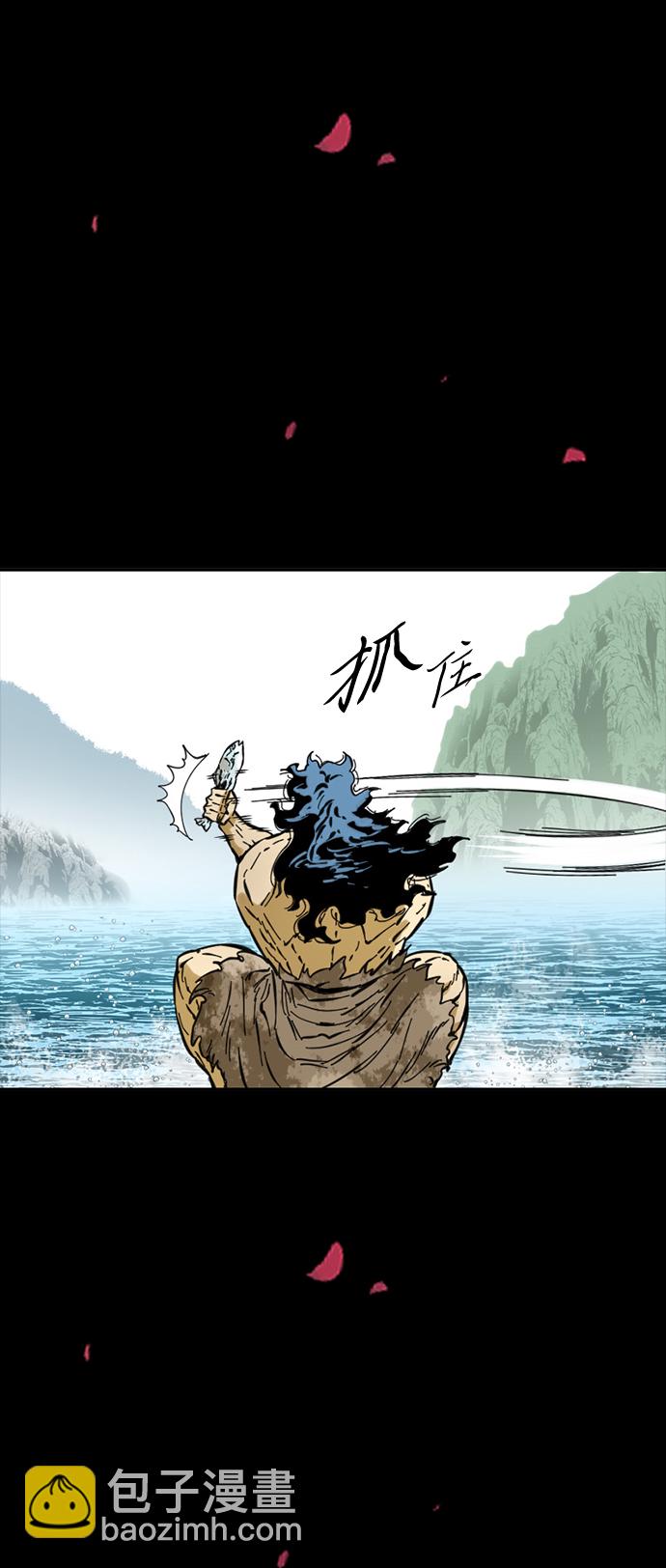 [第45话] 大魔灵城之战（9）31