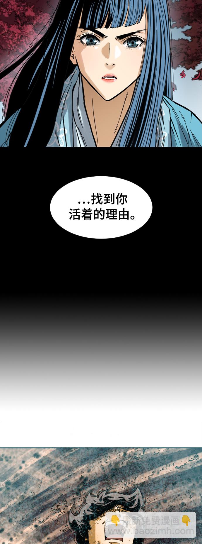 [第45话] 大魔灵城之战（9）66
