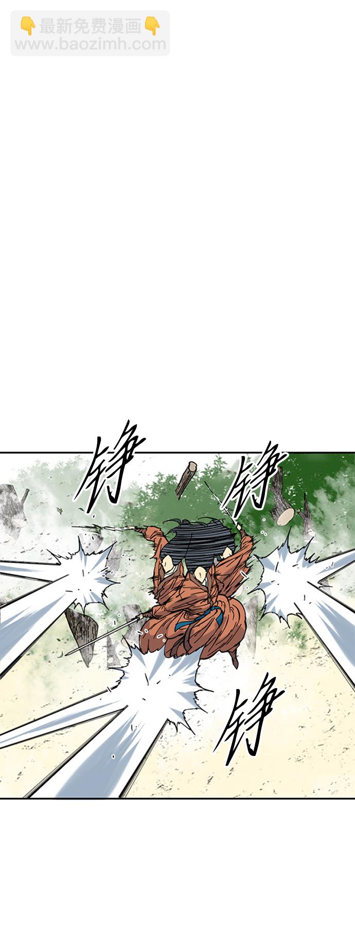 [第47话] 大魔灵城之战（11）1